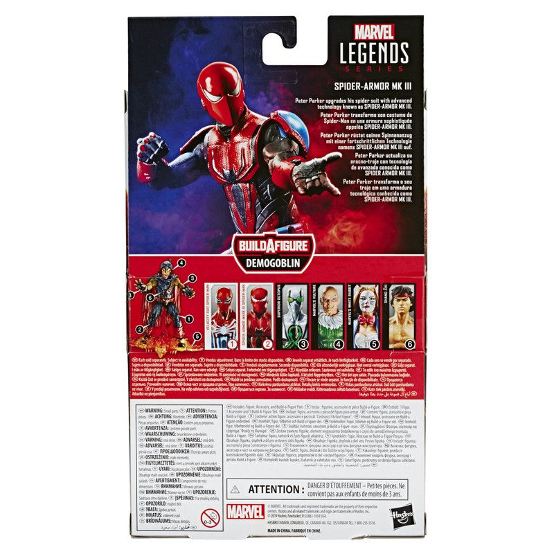 figura spiderman marvel legends