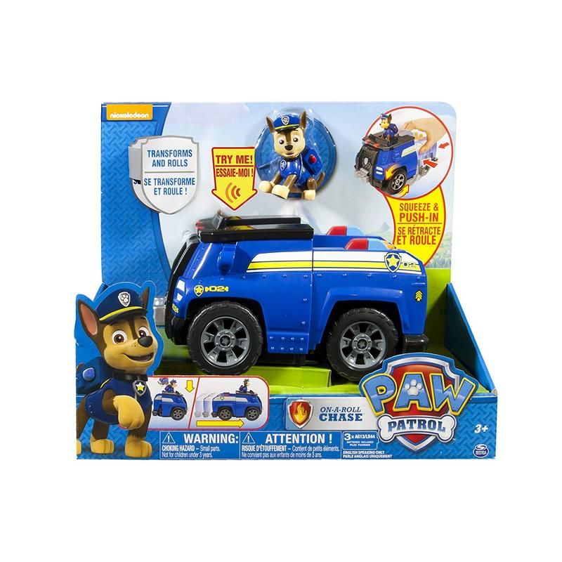 vehiculo de lujo paw patrol